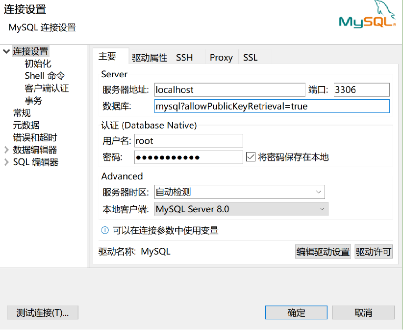 Pasted image 20250315202309.png